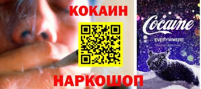 индика Свободный