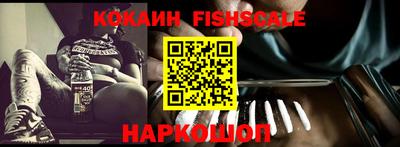 индика Свободный