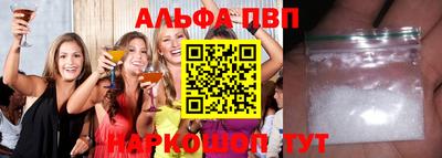 мдма Рыбинск