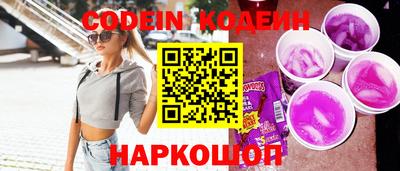 меф VHQ Рязань