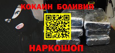 меф VHQ Рязань