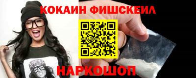 меф VHQ Рязань