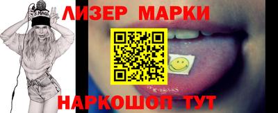 меф VHQ Рязань