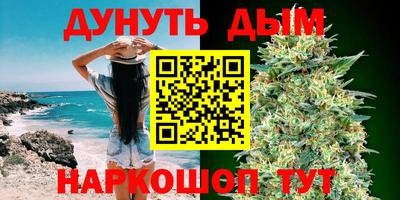 меф VHQ Рязань