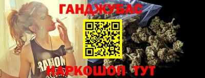 меф VHQ Рязань