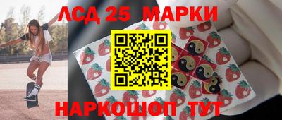 меф VHQ Рязань