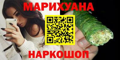меф VHQ Рязань