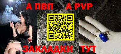 мдма Рыбинск