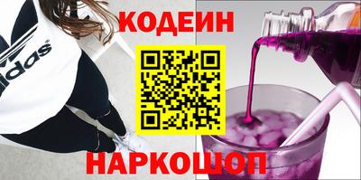 меф VHQ Рязань