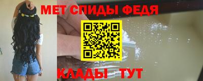 мдма Рыбинск