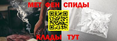 мдма Рыбинск