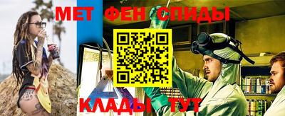 мдма Рыбинск