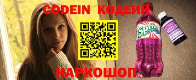 меф VHQ Рязань