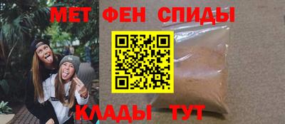 бутират Северобайкальск