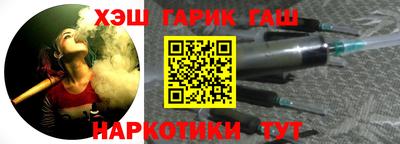 мдма Рыбинск