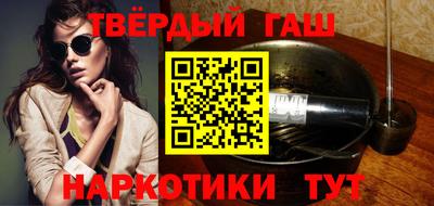 меф VHQ Рязань