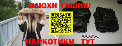 индика Свободный