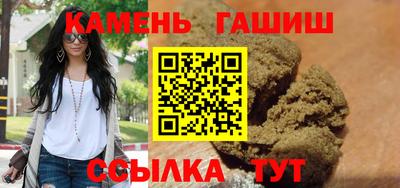 мдма Рыбинск