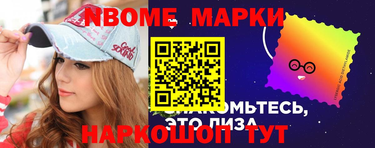 Алейск  LSD-25 экстази кислота  Вход с VPN  ЛСД экстази кислота 